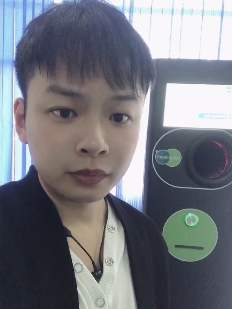 Chu Sheng Feng